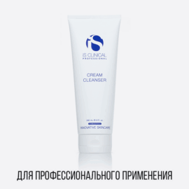 CREAM CLEANSER